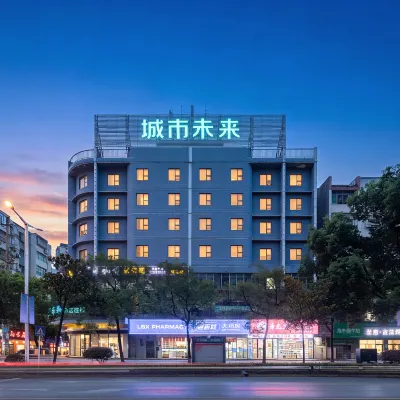 City Comfort Inn (Liling Railway Station) Hotel berhampiran Zhuzhou Red Cross Xiangdong Hospital