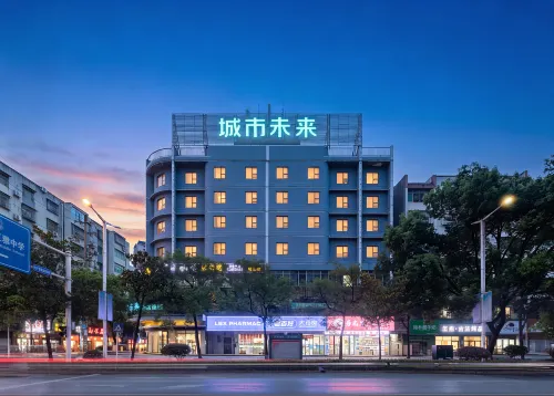 City Comfort Inn (Liling Railway Station) - parcheggio