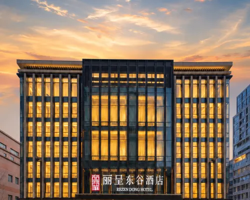 Rezen Dong Hotel (Tianjin Station Haiguangsi Subway Station) Hotels near Nankai