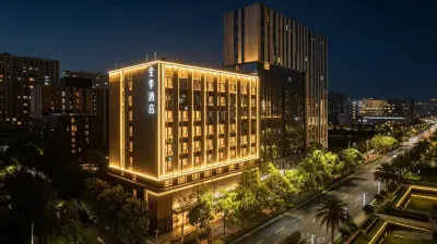 JI Hotel (Ningbo Dongbu Xincheng Banji Baihuo) Hotels in Ningbo