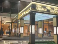 Al Rayyan Tower Hotels near Globe Roundabout