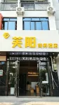 Lingshui Fuyang Hotel - Condos