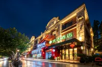 99 Preferred Hotel (Shanghai Film Park Chedun Station Branch) Các khách sạn ở Thượng Hải