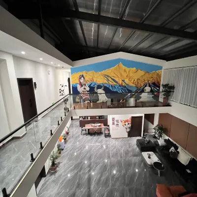 Qu Dun Ge Bo · PANORAMA Luxury View Homestay Hotels near Deqen Tibetan Medicine Hospital
