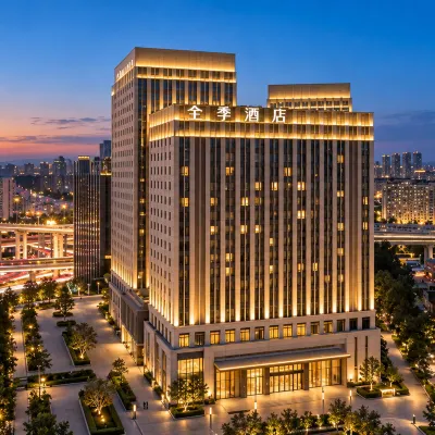 JI Hotel (Changchun Convention Center Century Square) Hotels near Changchun Century Square