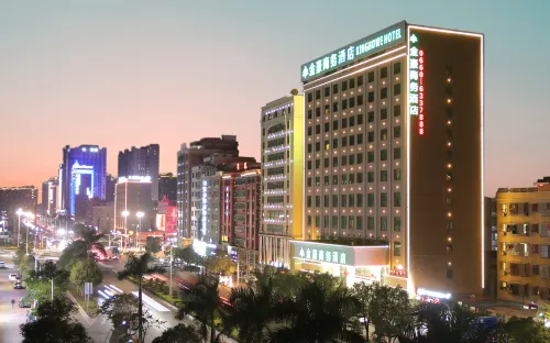 Kinghowe Hotel - 2-Star
