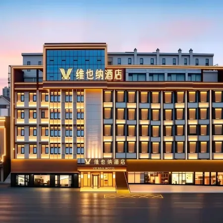 Vienna Hotel (Fuzhou Pingtan Island Xihang Road)