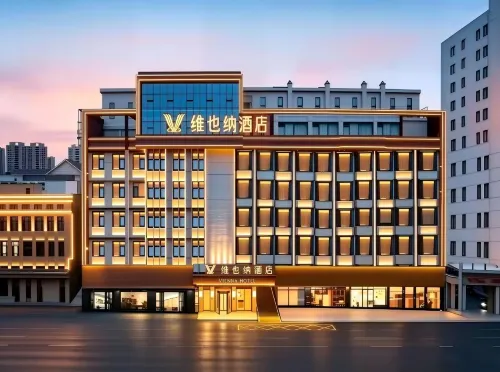 Vienna Hotel (Fuzhou Pingtan Island Xihang Road) - 3-Star