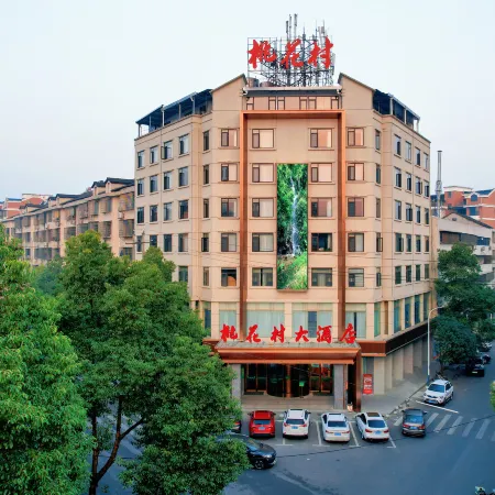 Taohuacun Hotel
