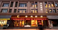 Yuzhou Xidi Hotel（Yuzhou Municipal Government East Business Pedestrian Street Store） - Parking