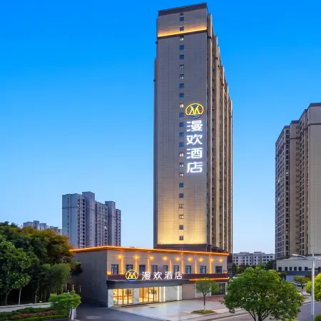 Manhuan Hotel