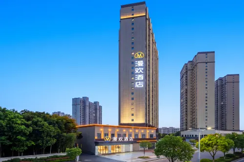 Manhuan Hotel - 2-Star