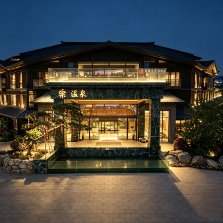 Le Hot Spring Hotel