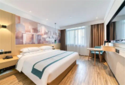 City Comfort Inn Hotel (Zhuzhou Tianyuan District Songshan Road) Hotels near Zhuzhou Bridge