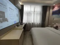 Jasmine Bloom Inn(EnShi Railway Station) Hotels in Enshi City