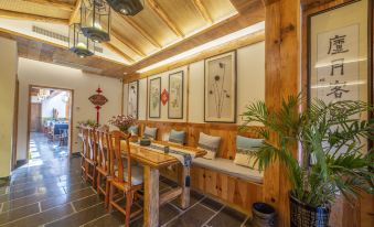 Yuelu Homestay(Zhangjiajie National Forest Park) - Housity