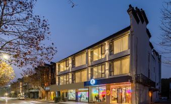 Jinglan·Hua Xi Yi Pin Hotel