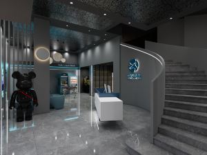 Zhantong E-sports Hotel (Qingyuan City Plaza)