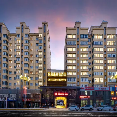 Fuyuan Lailailai Business Hotel