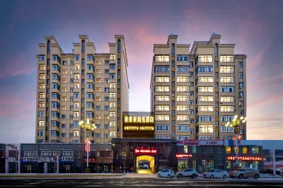 Fuyuan Lailailai Business Hotel Hotels in Fuyuan