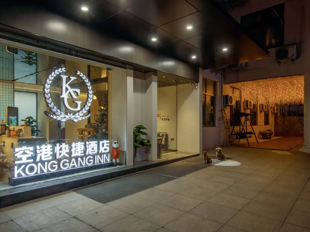 Changzhou Kg Innk - Changzhou