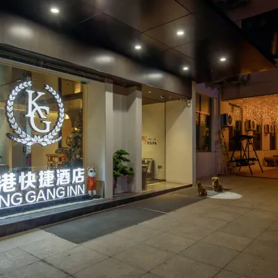 ChangZhou KG innk Hotels near Changzhou Benniu International Airport