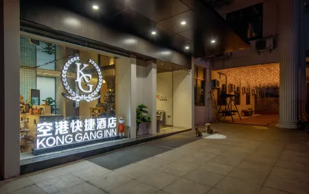 ChangZhou KG innk Отели рядом с Аэропорт Чанчжоу