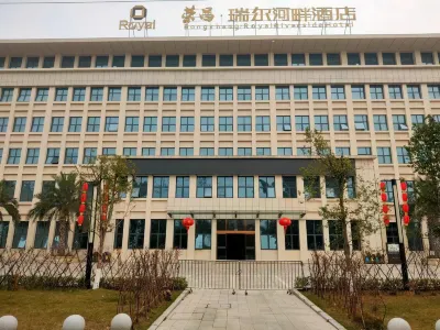 Rongchang Ruier Riverside Hotel (Rongchang Education and Training Center) Hoteles cerca de Rongchangbei Railway Station