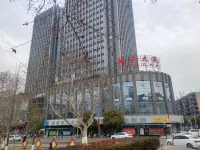 Jingdezhen Wangshu Homestay (People's Square Taoyangli Scenic Area) 푸저우농 패방 주변 호텔