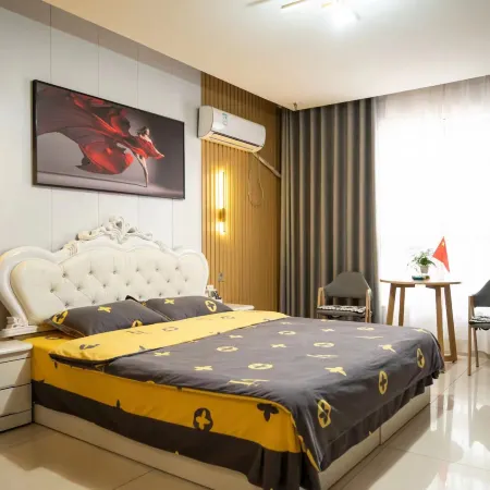 Gaomi Huaruqing Homestay