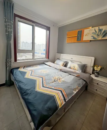 Beijing Yongwang B & B (Daxing airport store) Отели рядом с достопримечательностью «College of Science and Technology, Capital Normal University»