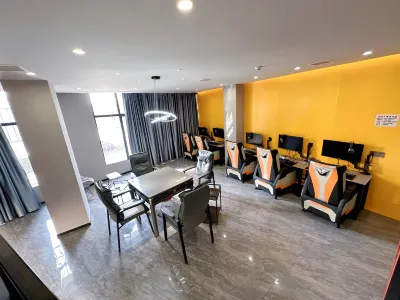 Aix E-sports Hotel (Mancheng Jiangdong Branch) Hotels near Hengyang Normal University Nanyue College (Xueya Road)