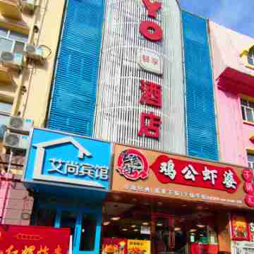 Harbin Aishang Hotel Hotel Exterior