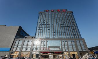 Wanhui Hotel (Zhoukou Wanguoche World)