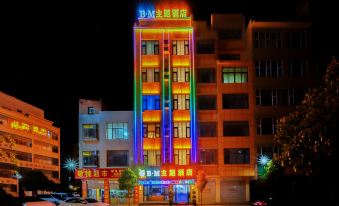 Qujing Yilu has your B.M theme hotel