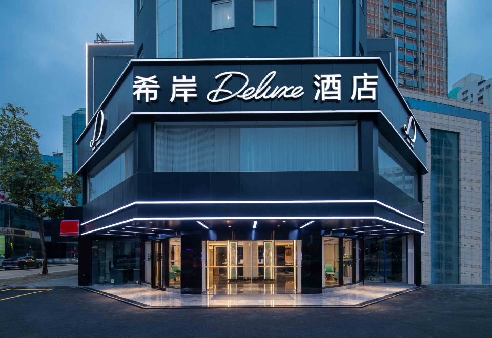 3. 자나 디럭스 중..