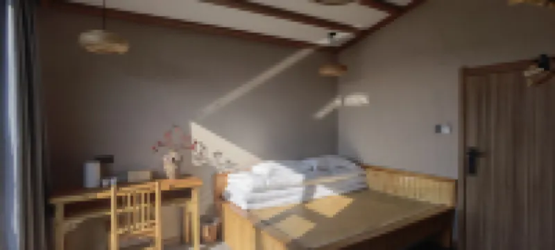 Fusong Guiben Mountain Homestay