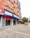 7Days Inn Hotel (Rong County Qichezongzhan) Hotels near Rongxian Normal School