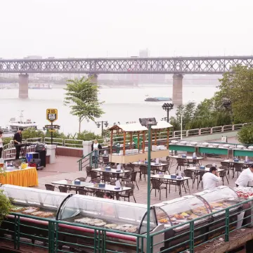 Holiday Inn WUHAN RIVERSIDE by IHG