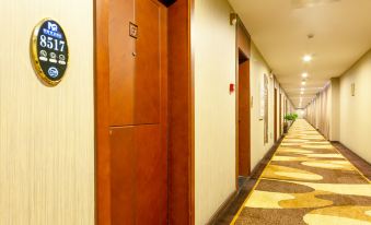 Mingbo Smart Hotel (Hubei Vocational and Technical College Branch), Xiaogan