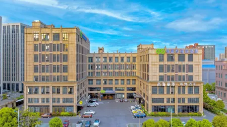 Grace Select Collection Hotel (Fengxian Wangyuan Road) Отели рядом с достопримечательностью «Hydrophyte Garden （South Gate）»