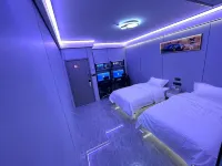 Wayne E-sports Hotel - 2-نجوم