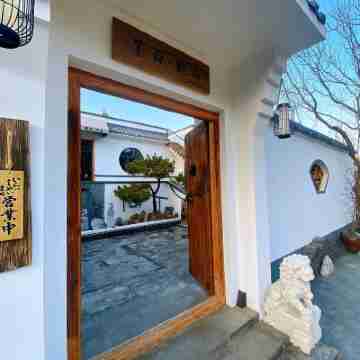 Mobai Guanshan Homestay (Tianjin Zhangzhou Panshan Branch) Hotel Exterior