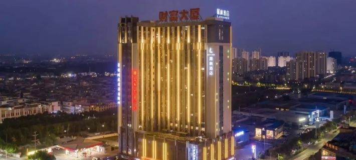 Lavande Hotel Hotels in Suzhou