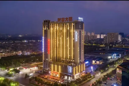Lavande Hotel Отели рядом с достопримечательностью «Anhui Suzhou Technician College»
