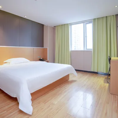 7 Days Inn (Luoding City Center - Kedu Hui) Отели рядом с достопримечательностью «Luoding People's Stadium»