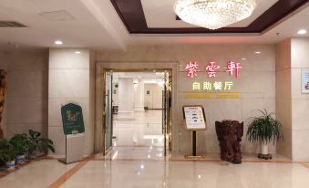 Yangchun International Hotel