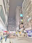 난창 호스텔 침사추이  호텔