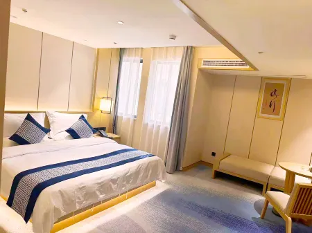 City Forest Hotel Отели рядом с достопримечательностью «Guizhou Botanical Garden»