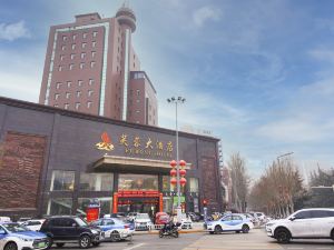 Furong Hotel, Zezhou Road, Jincheng (Fengtai Community Branch)